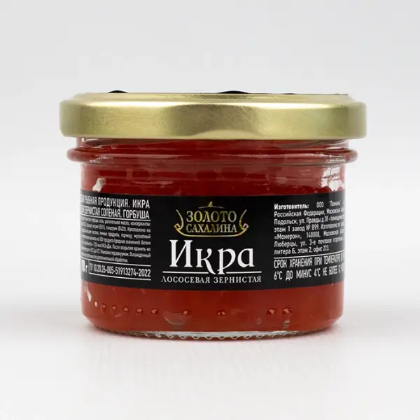 Икра горбуши «Золото Сахалина», 90 г