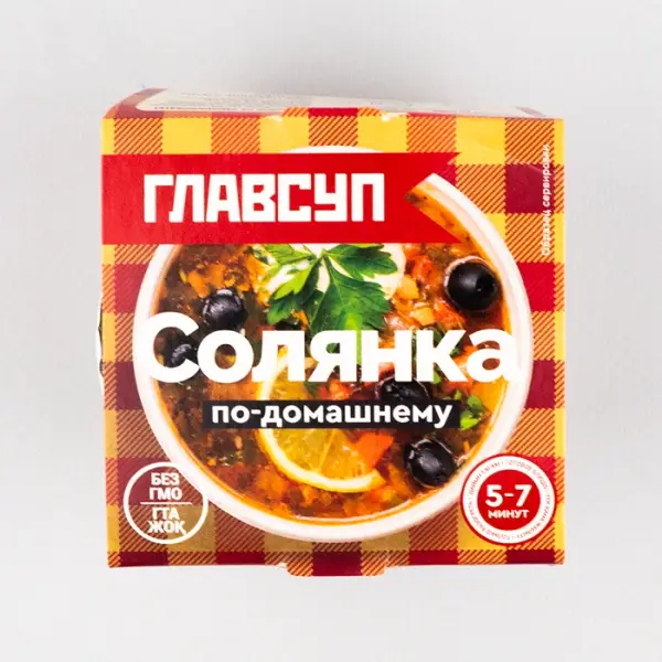 Солянка по-домашнему, «ГлавСуп», 250 г