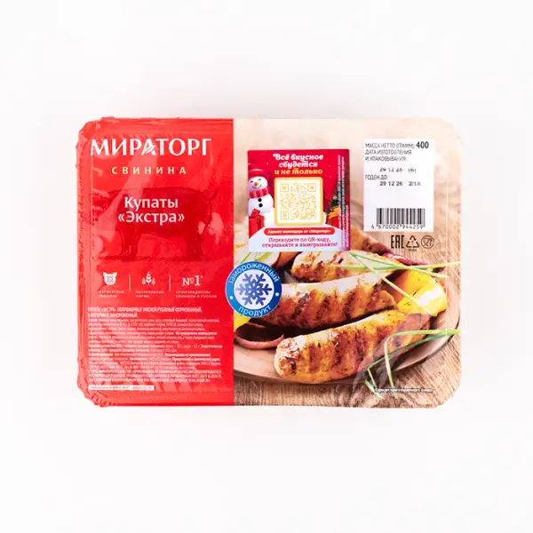Купаты свиные экстра "Мираторг", 400 г