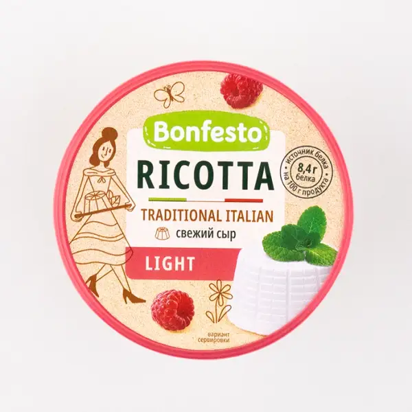 Сыр мягкий Ricotta Light 40 % Bonfesto, 500 г