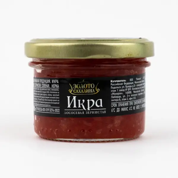 Икра нерки «Золото Сахалина», 90 г