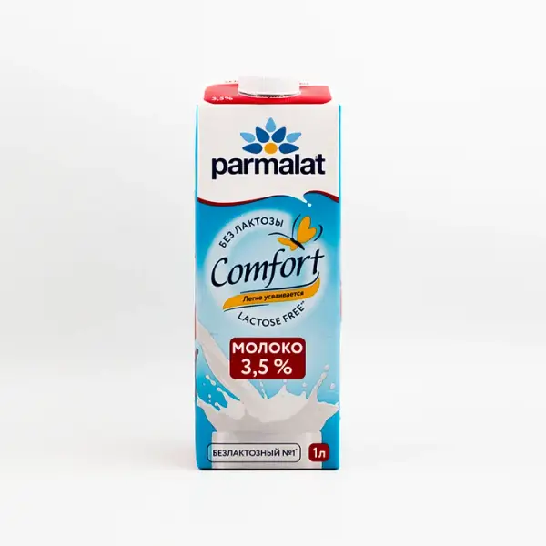 Молоко безлактозное 3,5% Parmalat Comfort, 1 л