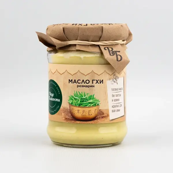 Масло Гхи с розмарином 99% «Вкус Благости», 225 г