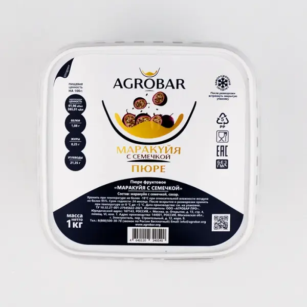 Пюре маракуйи с семечками, AGROBAR, 1 кг