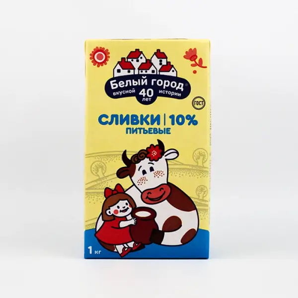 Сливки питьевые 10% «Белый город», 1 кг