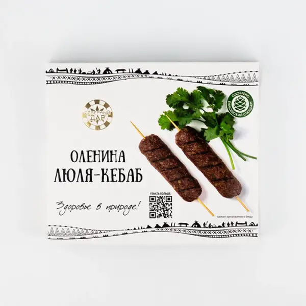 Люля-кебаб из оленины «Северный дар», 600 г