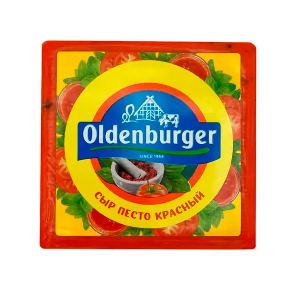 Сыр полутвердый Песто красный 45% Oldenburger, 1 кг