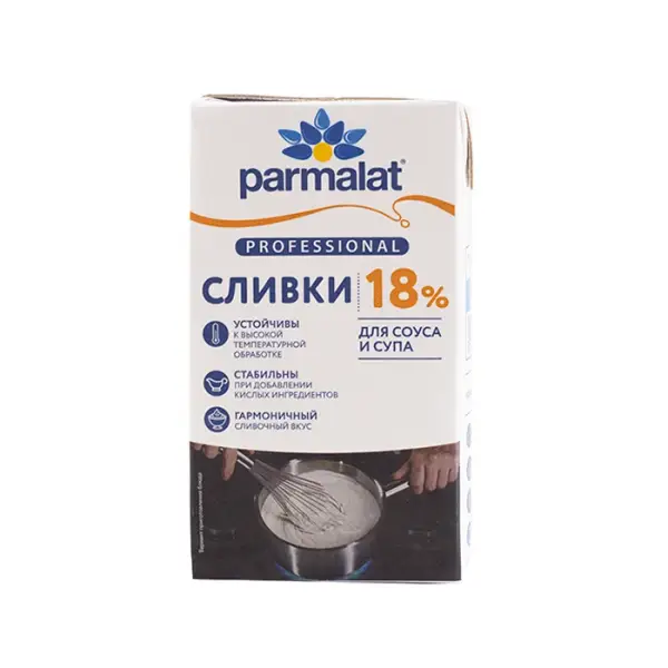 Сливки питьевые 18% Parmalat professional, 1 л