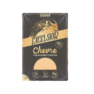 Сыр полутвердый Chevre из козьего молока, жирность 50%, слайсы Excelsior 150 гр
