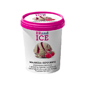 Мороженое сливочное Малина+протеин BRandICE 300 гр