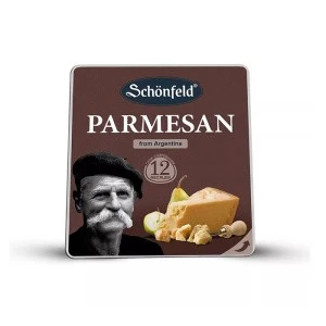 Сыр твердый Пармезан жир. 42% выд. 12 мес. 