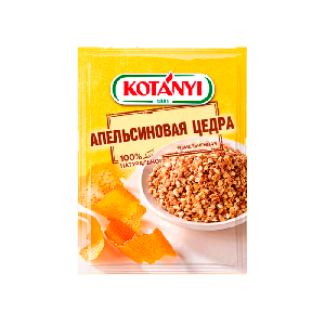 Цедра апельсиновая измельченная Kotanyi 15 гр