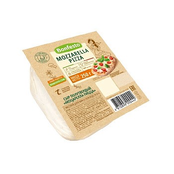 Сыр Моцарелла Пицца жир. 40% 