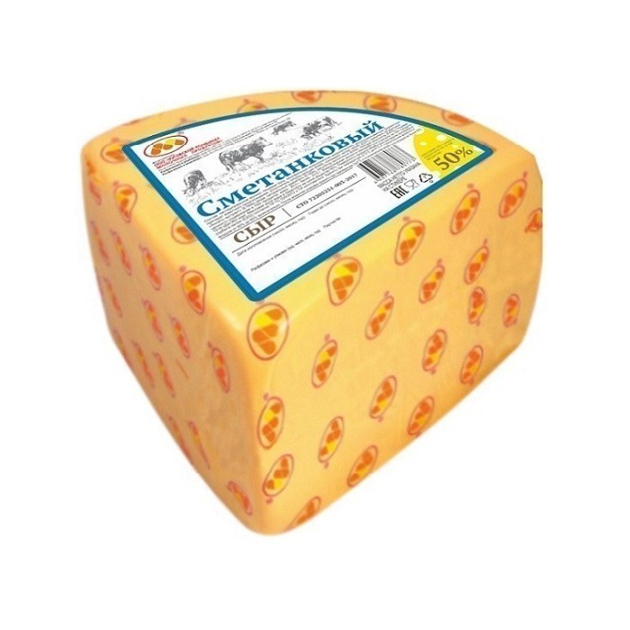 Сыр полутвердый Сметанковый жир 50% цилиндр 1,5-2,2 кг*8 (Юговский КМП, Россия)